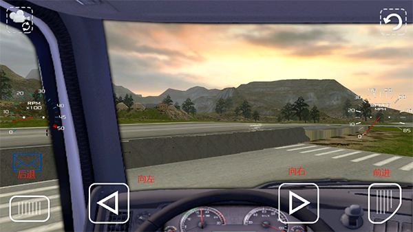 斯堪尼亚重卡驾驶模拟 最新版v3.95