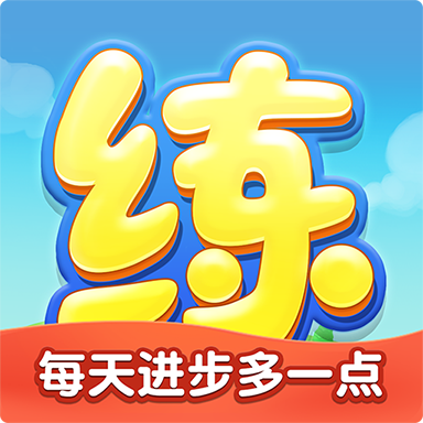乐乐课堂app下载安卓版 v11.2.3