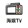 海娱TV app免广告版 v3.0.0